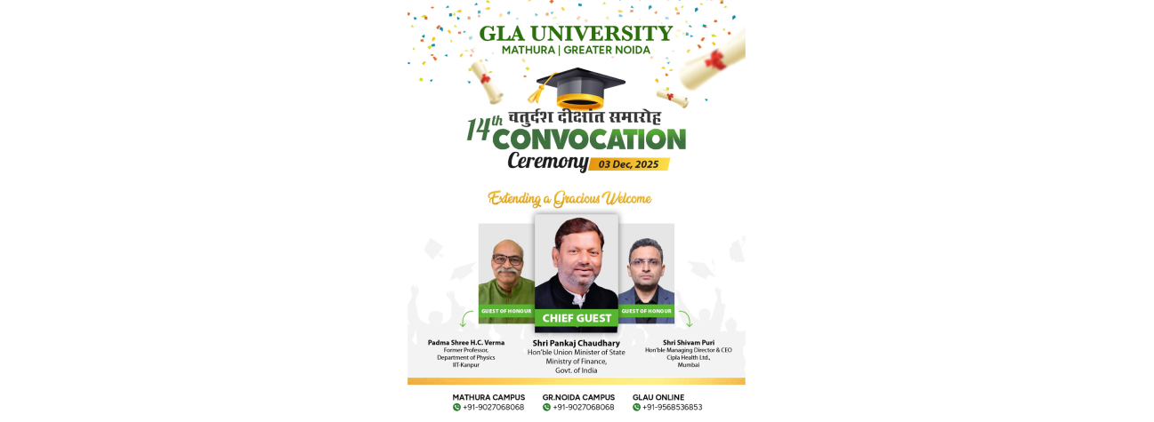 14th Convocation Ceremony